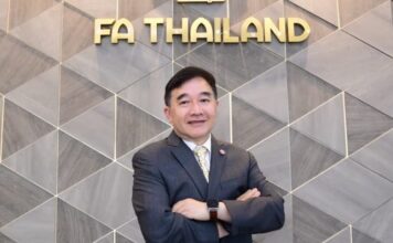 พันตำรวจโท หม่อมหลวง กิติบดี ประวิตร เลขาธิการสมาคมกีฬาฟุตบอล