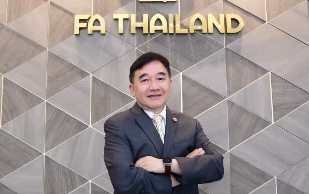 สมาคมฟุตบอล ตั้ง หม่อมหลวง กิติบดี ประวิตร เป็นเลขาธิการคนใหม่