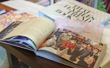 สมุดภาพประวัติศาสตร์ "สิริราชกัญญานารีรัตน์ Thai Craft Wisdom Legacy"
