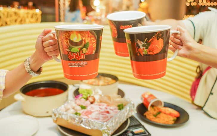 CRAZE MAMA ไอคอนสยาม CRAZE MAMA ไอคอนสยาม