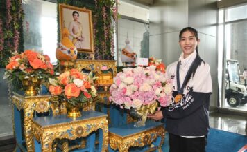 เจ้าฟ้าสิริวัณณวรีฯ พระราชทานดอกไม้ยินดี เทนนิส พาณิภัค คว้าเหรียญทองโอลิมปิก