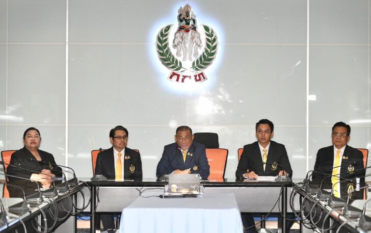 แถลงยกเลิกจัดอินดอร์เกมส์-เสริมศักดิ์ พงษ์พานิช รัฐมนตรีว่าการกระทรวงการท่องเที่ยวและกีฬา แถลงยกเลิกจัดอินดอร์เกมส์-เสริมศักดิ์ พงษ์พานิช รัฐมนตรีว่าการกระทรวงการท่องเที่ยวและกีฬา