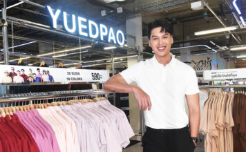 yuedpao เสื้อแบรนด์ยืดเปล่า