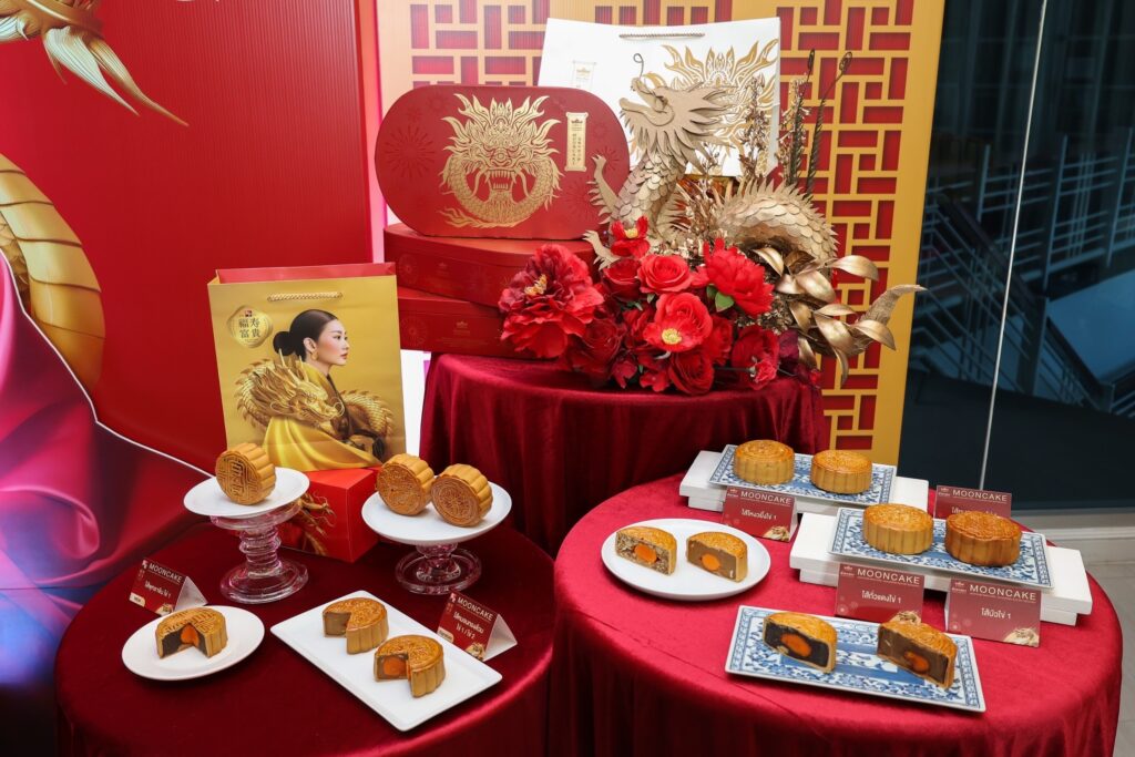 S&P ขนมไหว้พระจันทร์