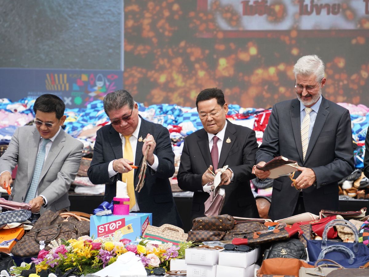 รัฐ-เอกชน บดขยี้สินค้าละเมิดทรัพย์สินทางปัญญา 1.2 ล้านชิ้น มูลค่า 325 ล้านบาท