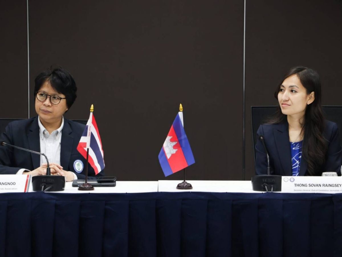 สมาคมสื่อ “ไทย-กัมพูชา” ผนึกพลังป้องกันปัญหา Fake News