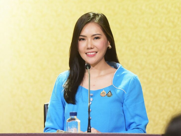 น.ส.เกณิกา อุ่นจิตร์ น.ส.เกณิกา อุ่นจิตร์