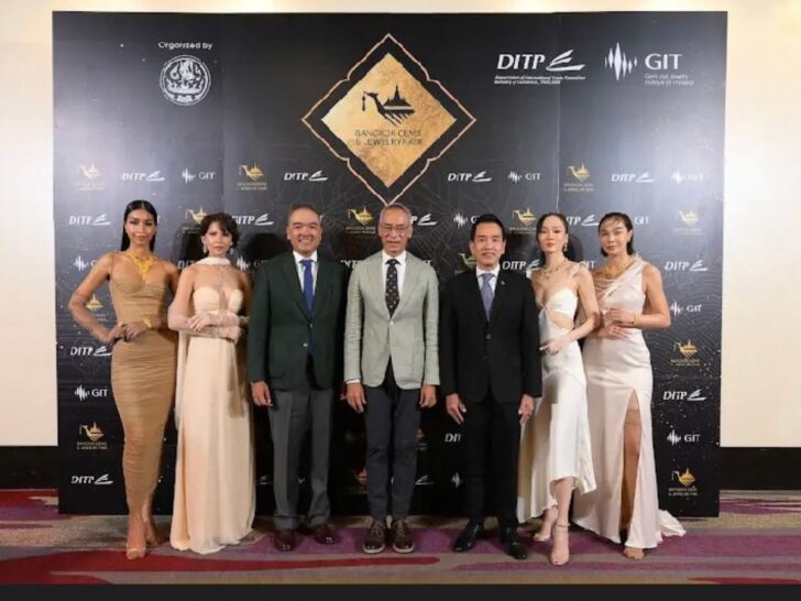 นายภูสิต รัตนกุล เสรีเริงฤทธิ์ นายภูสิต รัตนกุล เสรีเริงฤทธิ์