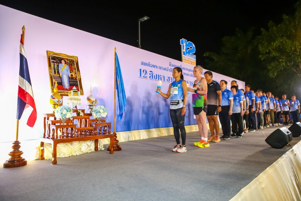 กอบกาญจน์ วัฒนวรางกูร 12 สิงหา ฮาล์ฟ มาราธอน กรุงเทพ