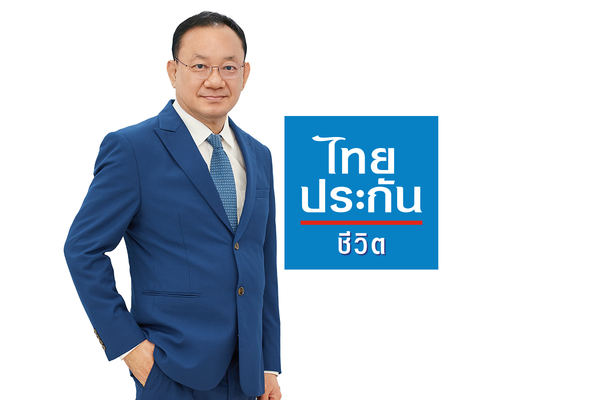 ไชย ไชยวรรณ