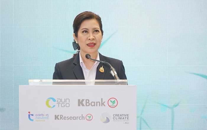 ดร.ณัฐริกา วายุภาพ นิติพน