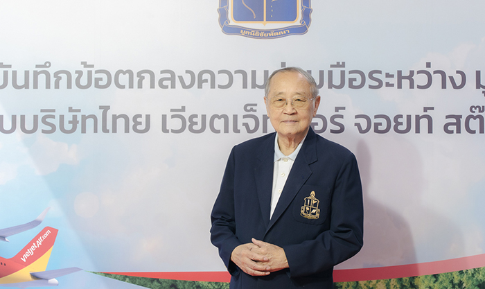ดร.สุเมธ ตันติเวชกุล