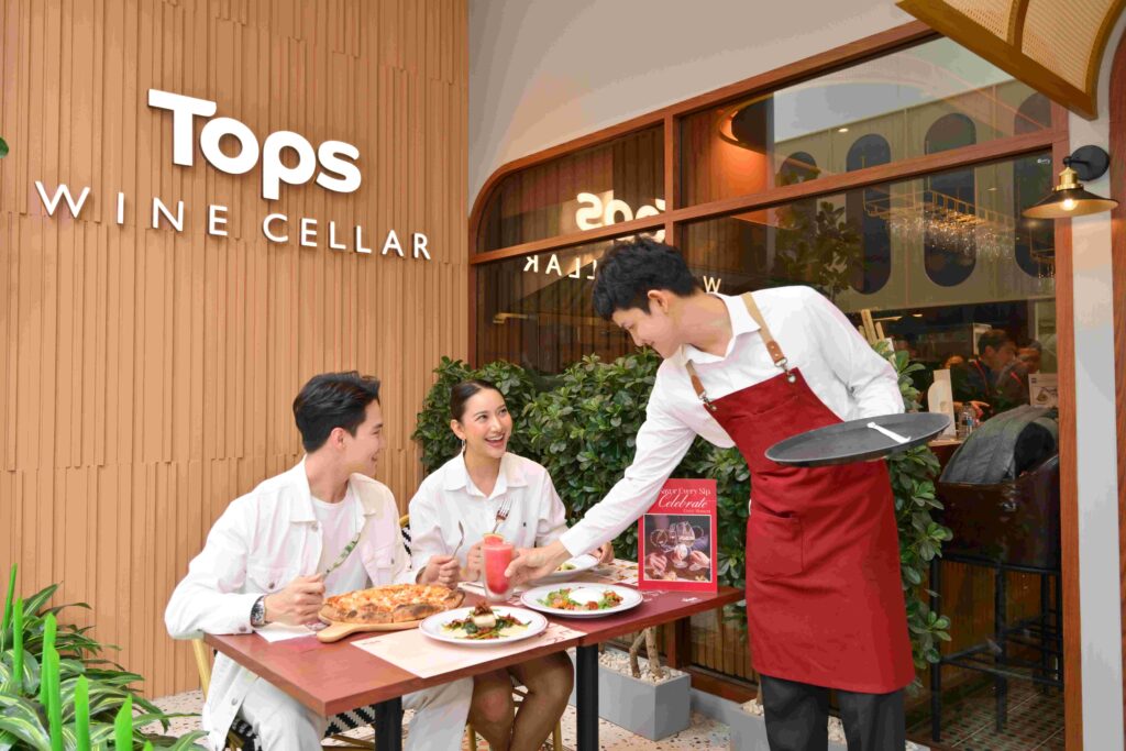 Tops Wine Cellar