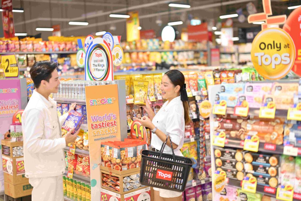 ท็อปส์ สาขาเนอร์วานา พอร์ช