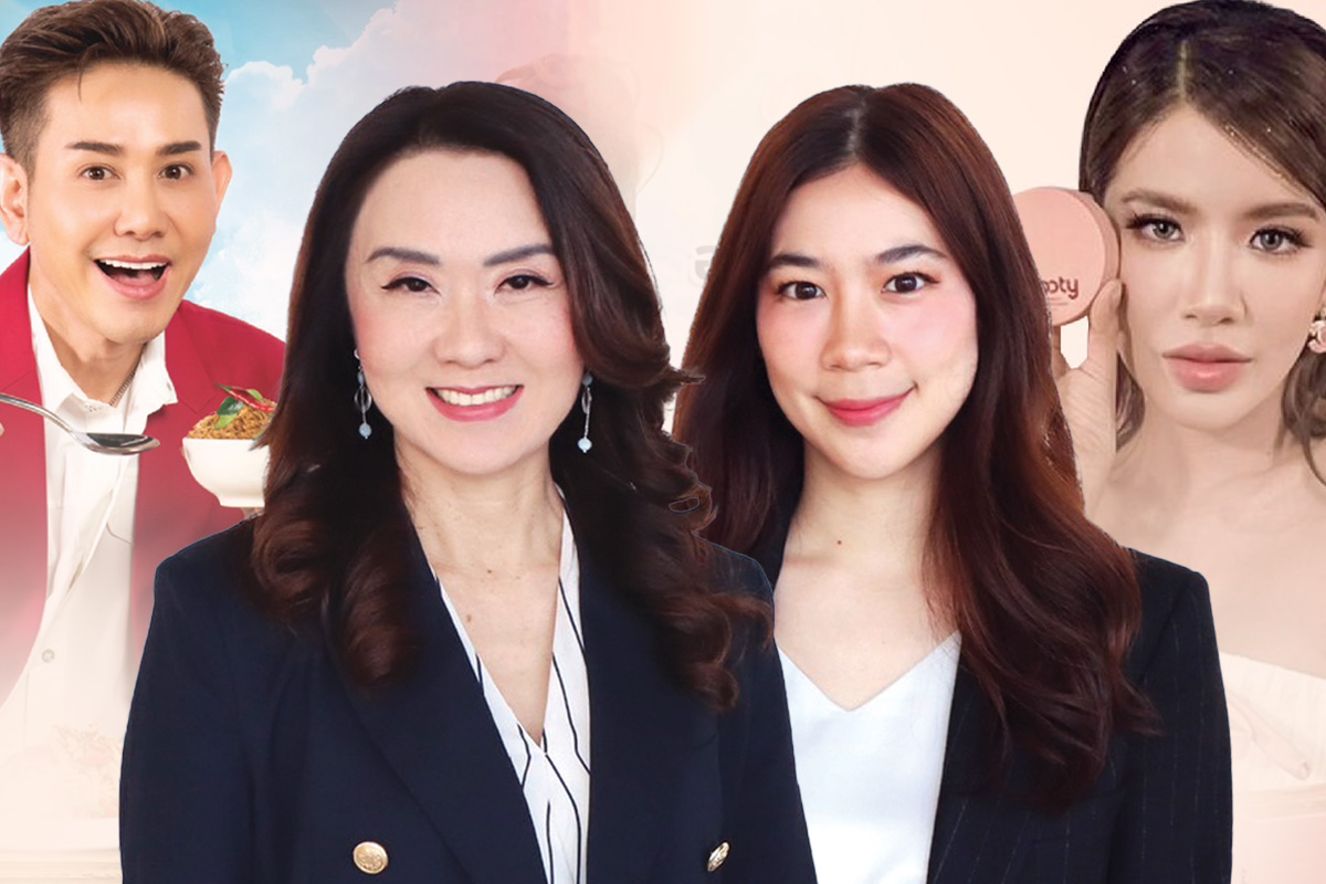 “อาร์เอส” กางแผนปั้น 3 แบรนด์ใหม่ เดินหน้าชิงตลาด “ฟู้ดสแน็ก-ความงาม”
