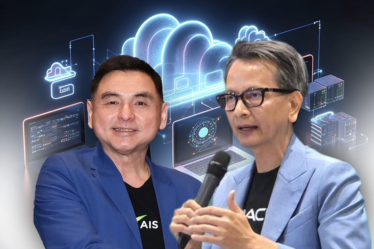 AIS-Oracle ขยับใหญ่ ทำไม Hyperscale Cloud สำคัญกับไทย