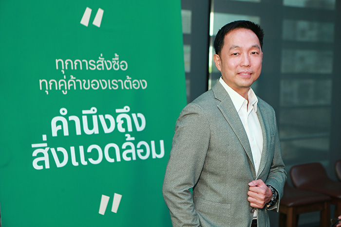 ประเสริฐ ตระการวชิรหัตถ์