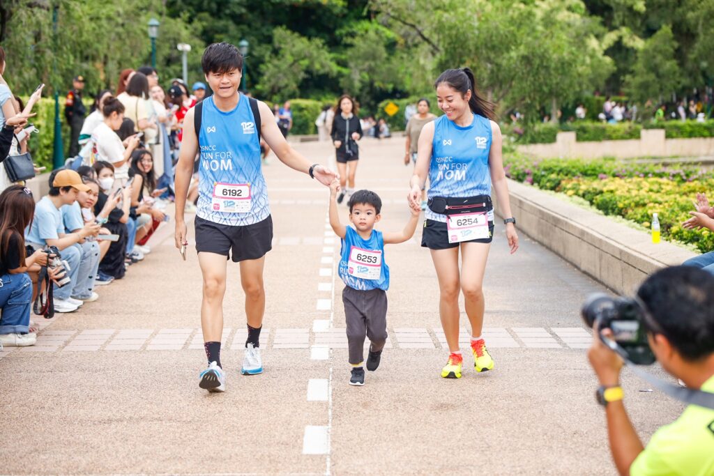12 สิงหา ฮาล์ฟ มาราธอน กรุงเทพ
