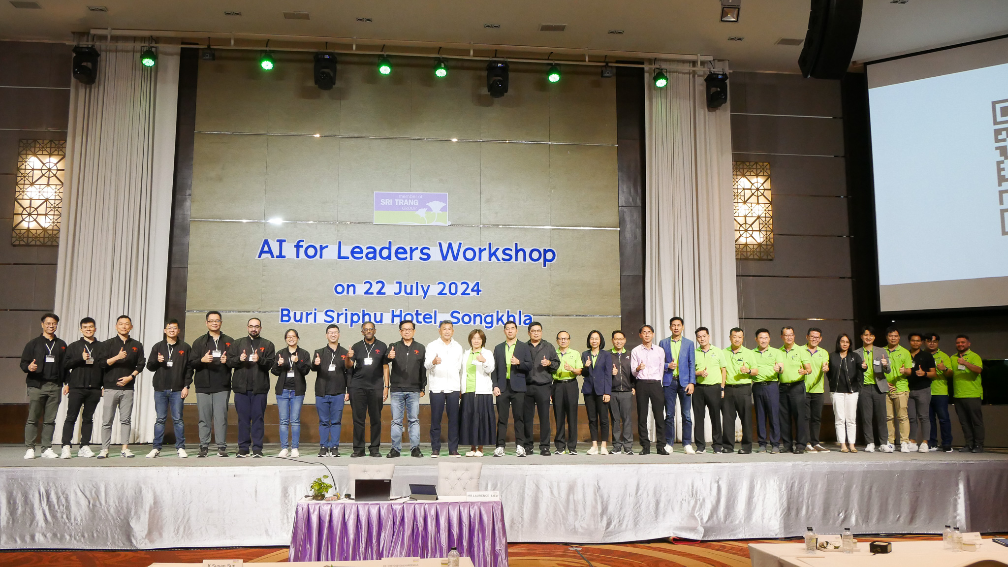 กลุ่มศรีตรังดึงผู้เชี่ยวชาญสิงคโปร์ฝึกอบรม AI พลิกโฉมอุตสาหกรรมยางพารา