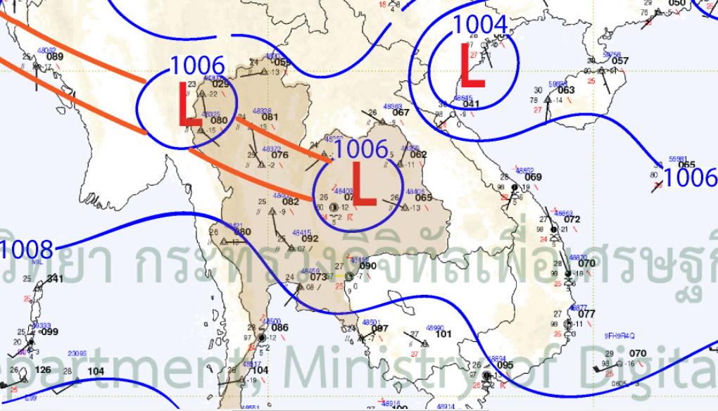 ร่องมรสุมเลื่อนลงผ่านภาคกลาง กรมอุตุฯเตือน 55 จังหวัด รวม กทม. ฝนตกหนัก