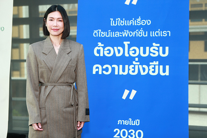 ศรีอำไพ รัตนมยูร