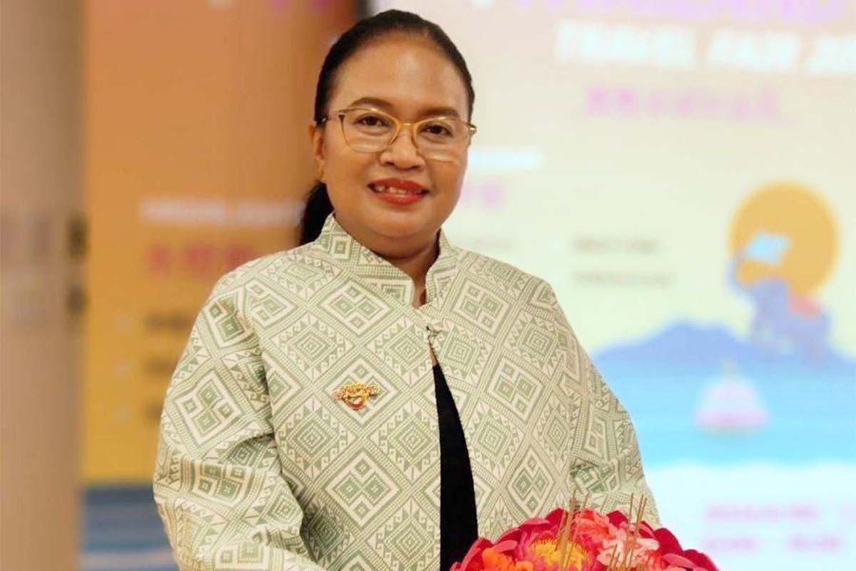 สาริมา จินดามาตย์