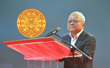สรุปคำพูด 'เสถียร คาราบาว' งานปฐมนิเทศ นศ. 'ธรรมศาสตร์'
