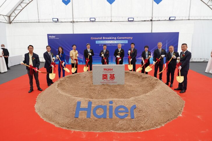 ็Haier_Factory001 ไฮเออร์-ปักหมุดโรงงานผลิตเครื่องปรับอากาศเต็มรูปแบบในไทย