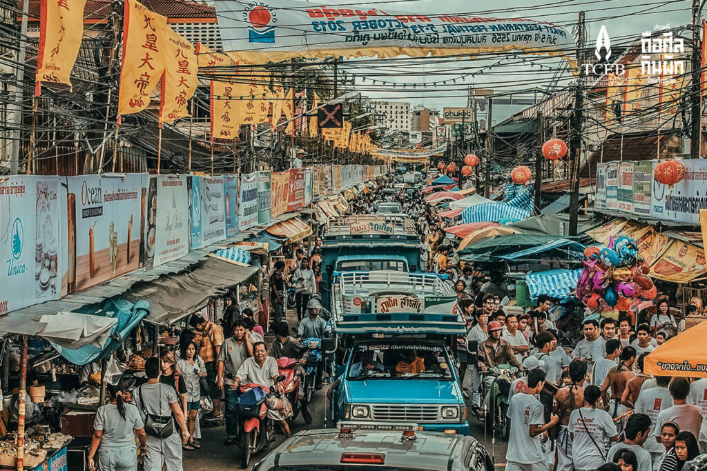 ภูเก็ต คว้ารางวัลเมืองเทศกาลโลก 2024 