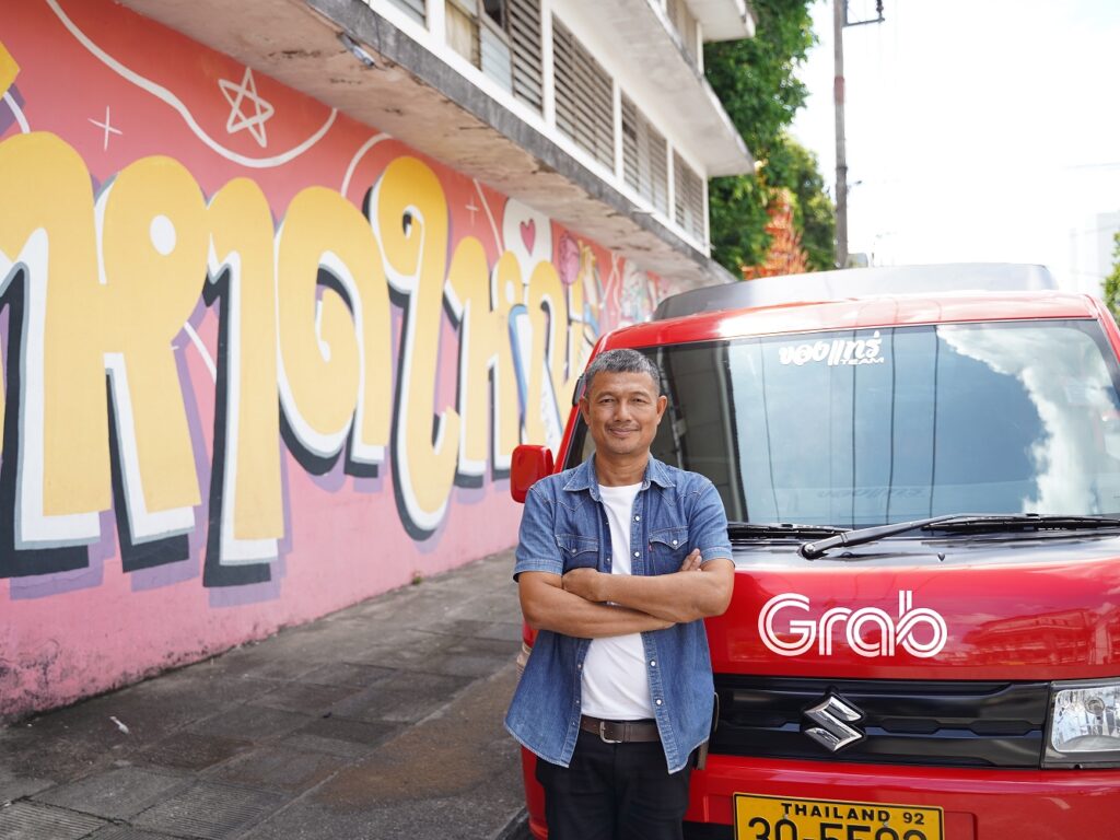 รถแดงเชียงใหม่ ตุ๊กตุ๊กหาดใหญ่