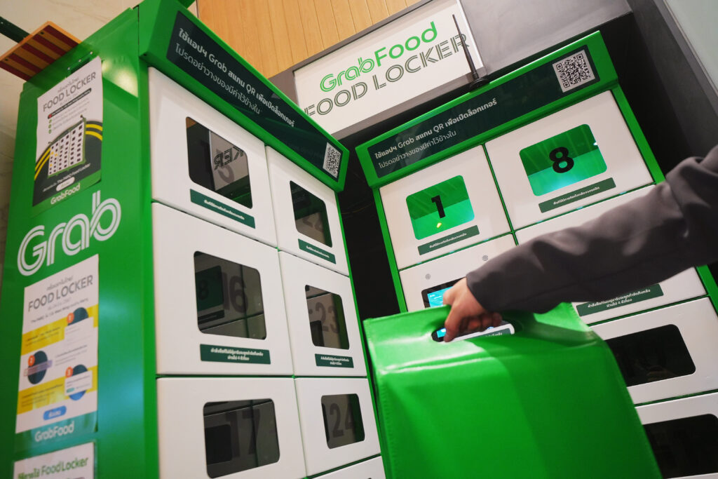 Food Lockers