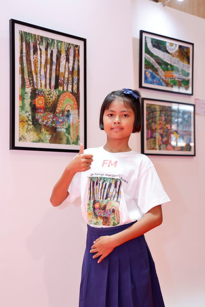 เพนเทล นิทรรศการศิลปะเด็กนานาชาติ ครั้งที่ 54