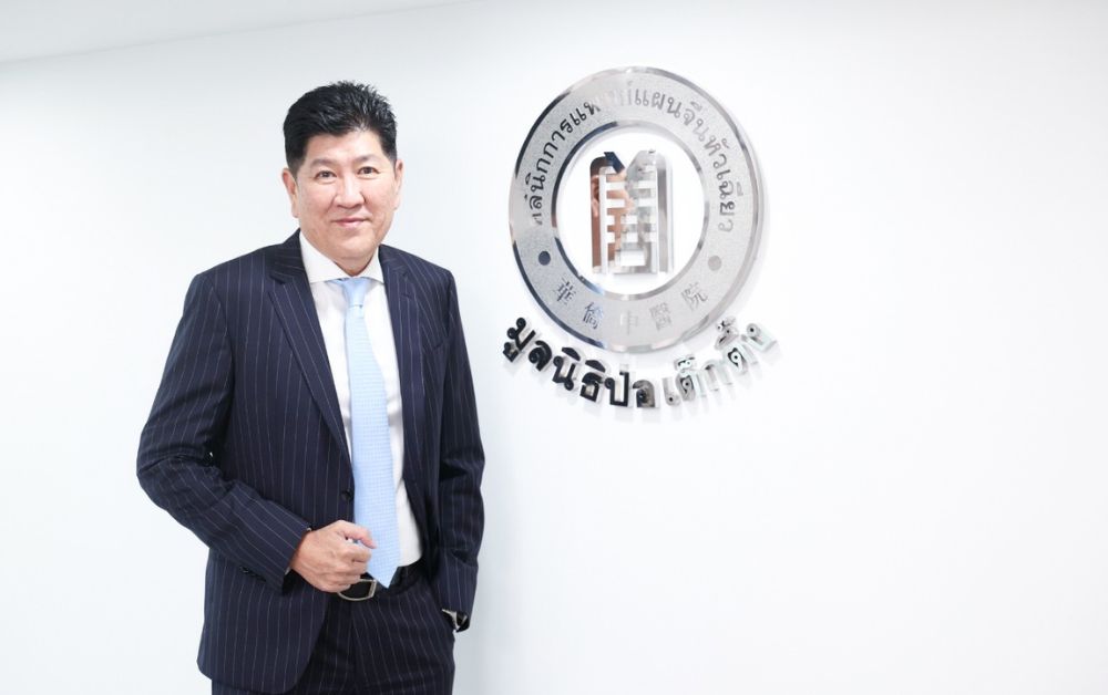 คลินิกฯ หัวเฉียว
