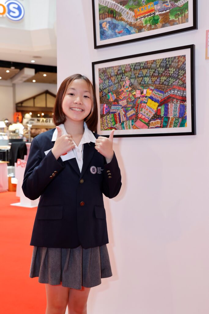 เพนเทล นิทรรศการศิลปะเด็กนานาชาติ ครั้งที่ 54