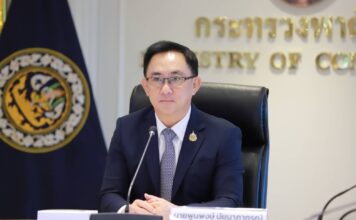 พูนพงษ์ นัยนาภากรณ์