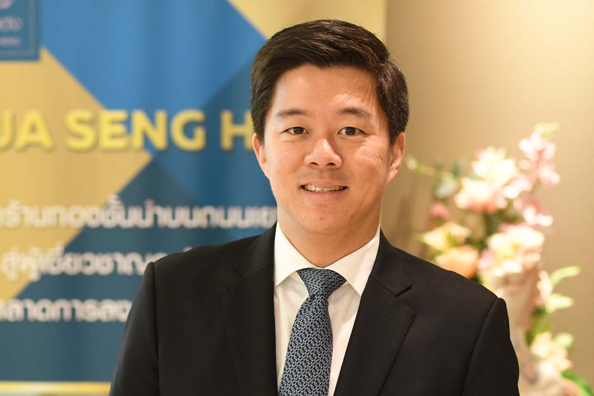 ธนรัชต์ พสวงศ์