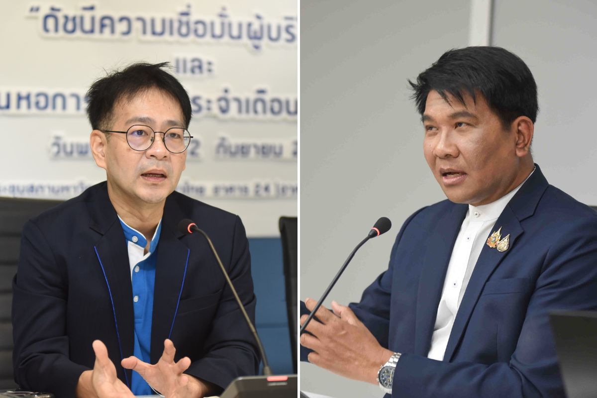เอกชนห่วงเสถียรภาพการเมือง ฉุดดัชนีเชื่อมั่นหอการค้า ส.ค. 67 ต่ำสุดในรอบ 11 เดือน