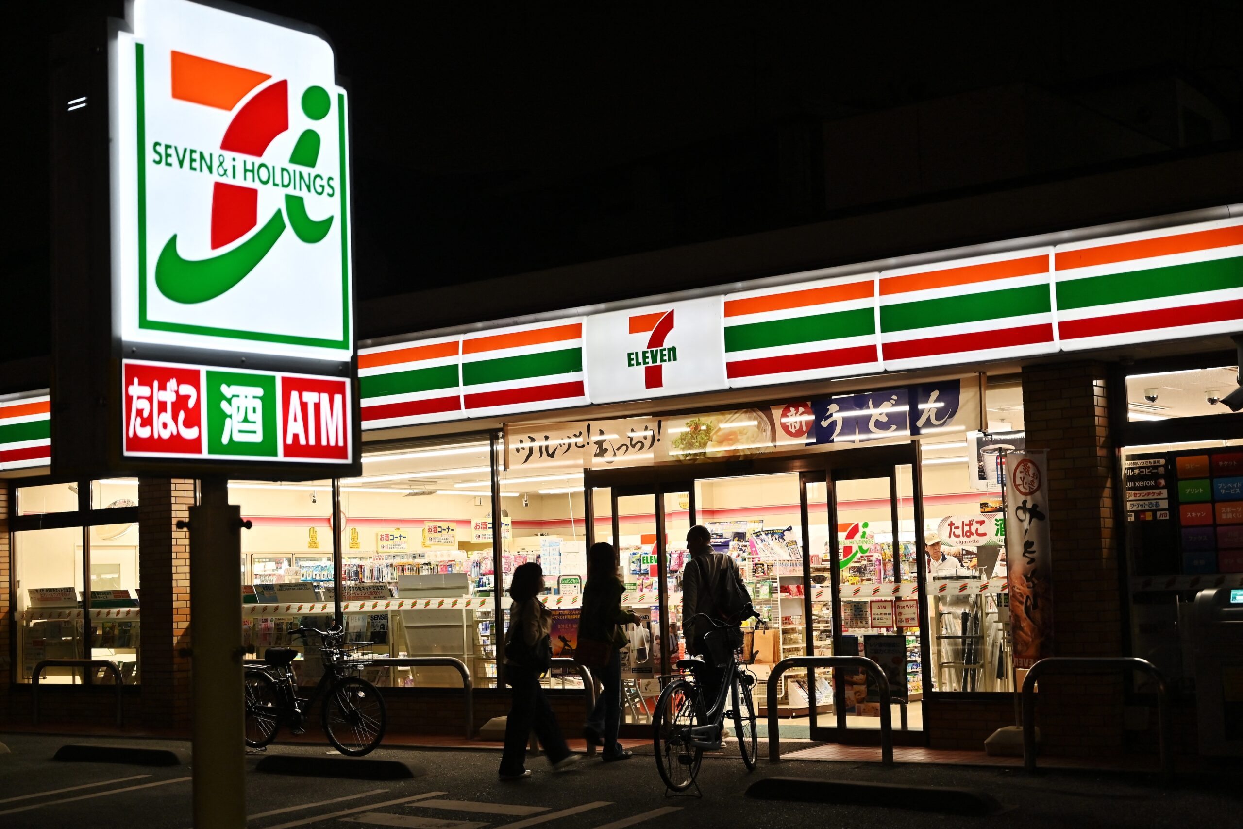 บริษัทแม่ 7-Eleven ปัดข้อเสนอซื้อกิจการ ยัน 38,500 ล้านเหรียญ ยังถูกไป