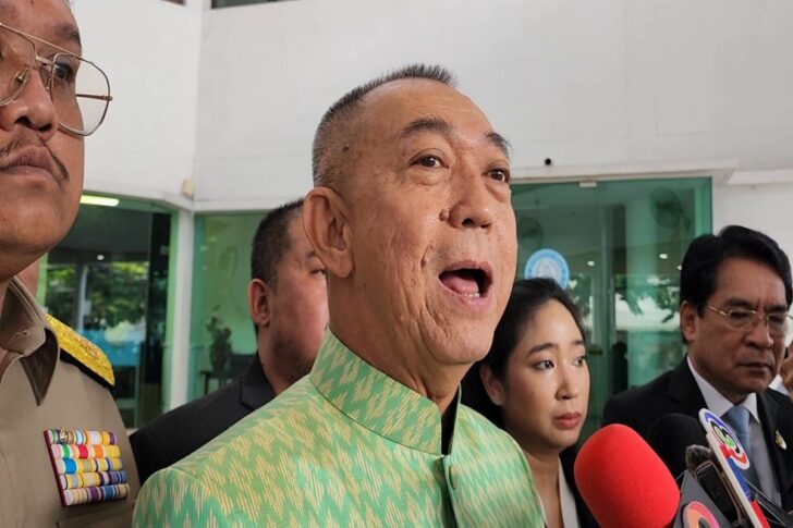 1954337 เฉลิมชัย ตั้งเป้าสางความขัดแย้ง ขรก.กระทรวงทรัพย์ฯ กับ ปชช.ประชาชน