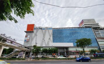 ห้างสรรพสินค้าตั้งฮั่วเส็ง ธนบุรี