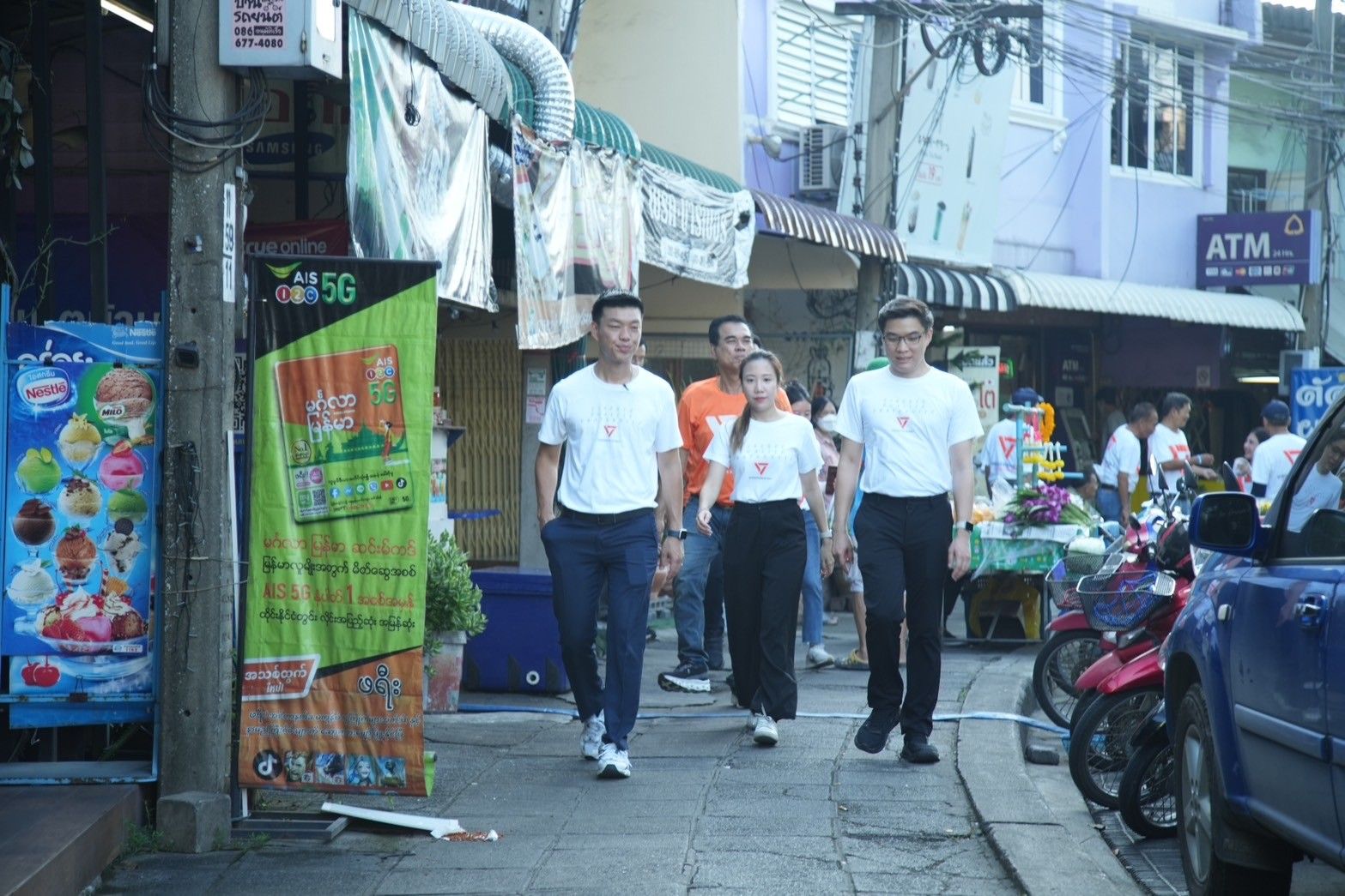 ประชาชน คิกออฟแคมเปญ “เท้งทั่วไทย” กางปฏิทินซักฟอกรัฐบาลต้นปี 68
