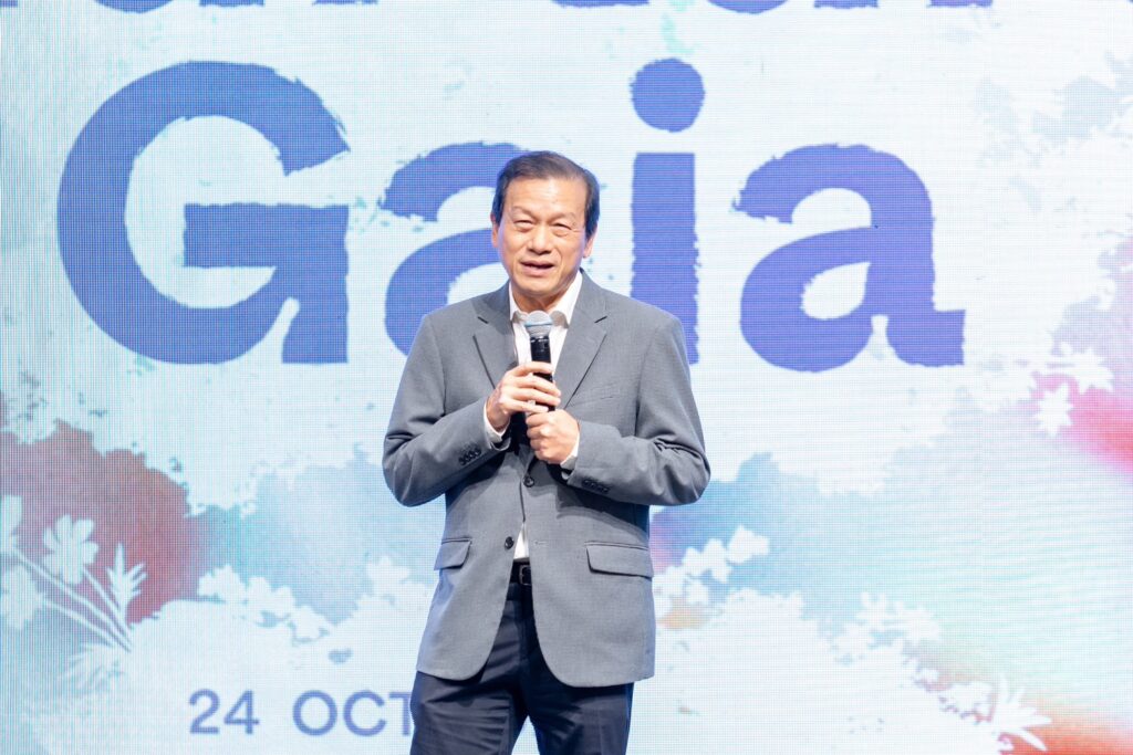 บางกอก อาร์ต เบียนนาเล่ 2024