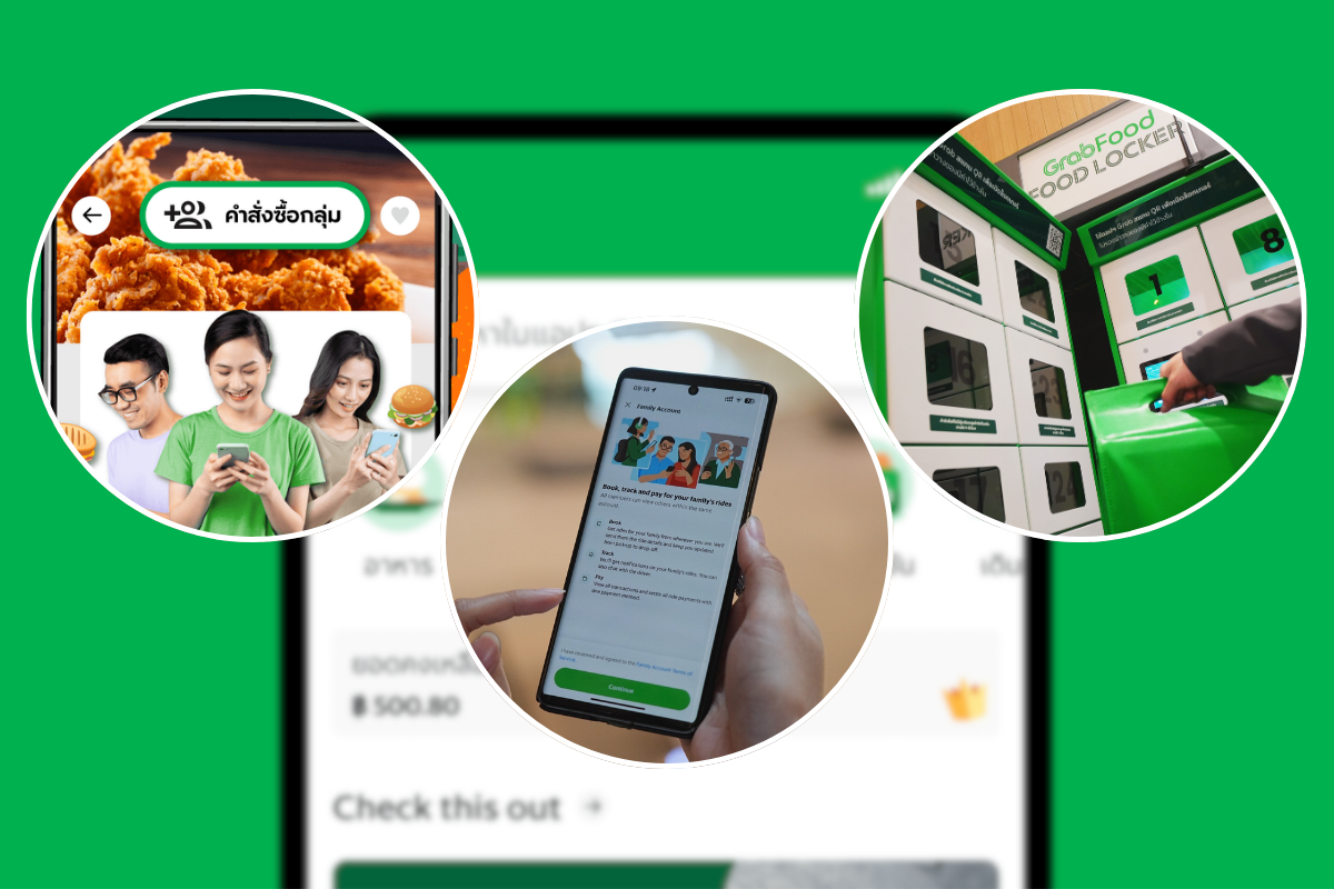 Family Account-Food Lockers ฟีเจอร์ “Grab” ตอบโจทย์ชีวิตคนรุ่นใหม่