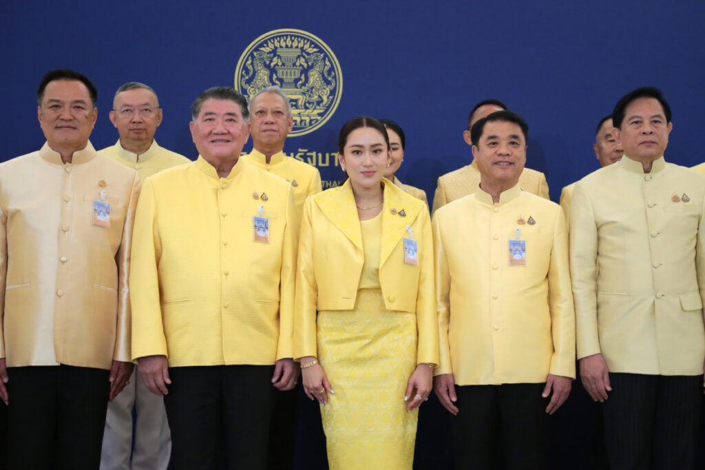 แพทองธาร ประชุมครม.นัดพิเศษ