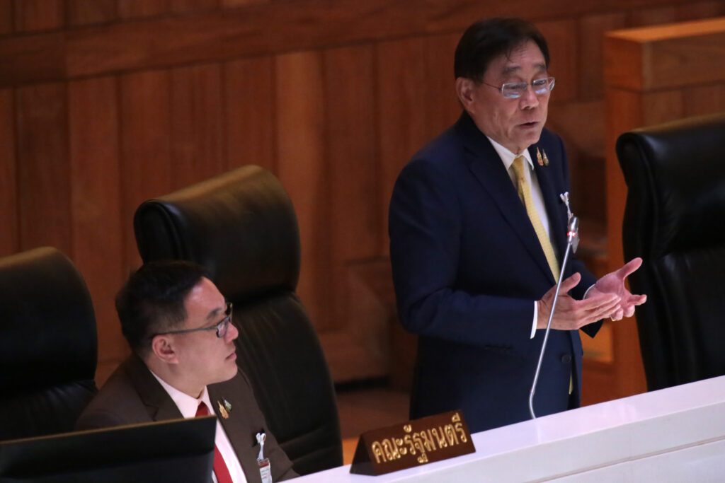 พิชัย ชุณหวชิร - จุลพันธ์ อมรวิวัฒน์