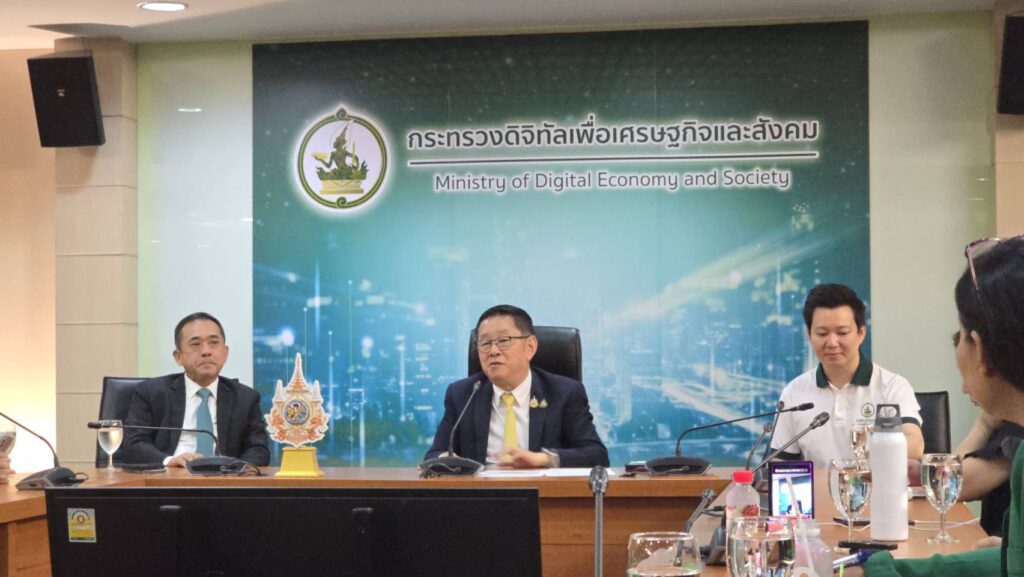 นายประเสริฐ จันทรรวงทอง