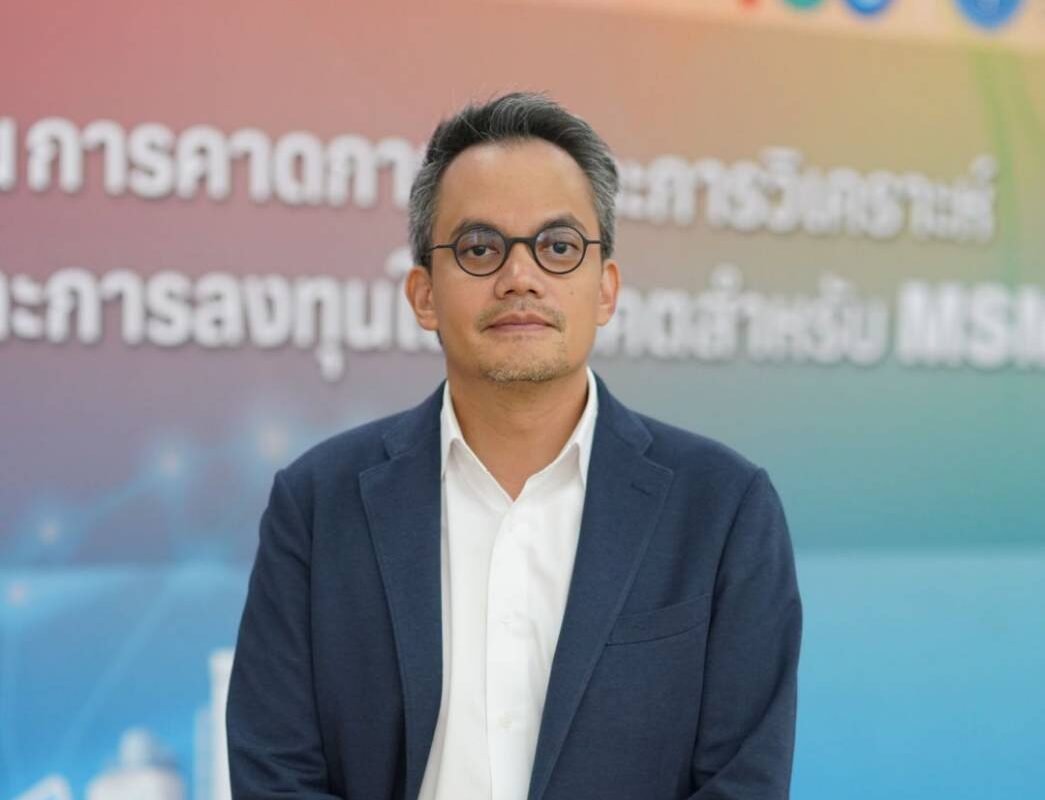 สุภกิจ เจริญกุล