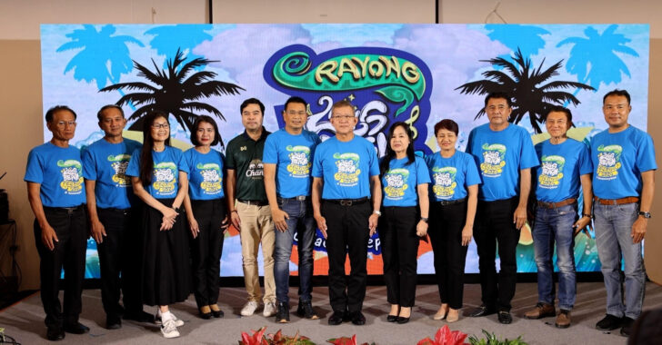 4 ระยอง จัดงานใหญ่กระตุ้นการท่องเที่ยวช่วง LOW SEASON
