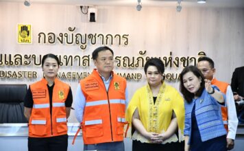 อนุทิน ถกด่วนประเมินน้ำ กำชับ ขรก.ไม่ต้องรอเบื้องบน สั่งเร่งลดค่าน้ำ-ค่าไฟ