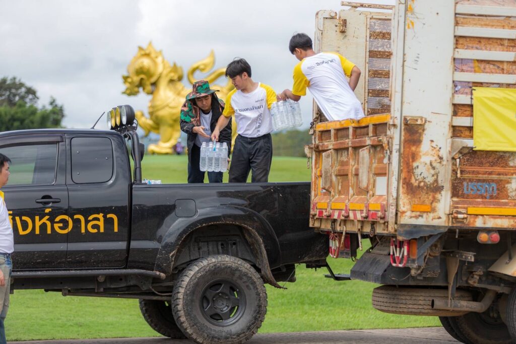 สิงห์อาสา